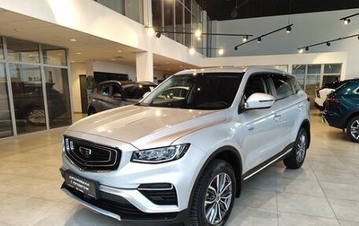 Geely Atlas, 2024 год, 2 608 000 рублей, 1 фотография