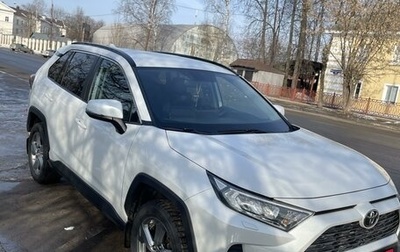 Toyota RAV4, 2021 год, 3 550 000 рублей, 1 фотография