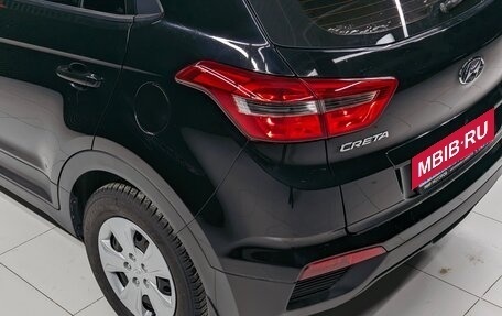 Hyundai Creta I рестайлинг, 2020 год, 1 730 000 рублей, 15 фотография