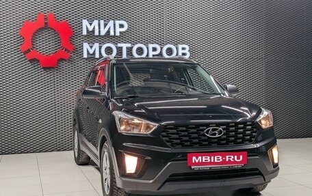 Hyundai Creta I рестайлинг, 2020 год, 1 730 000 рублей, 3 фотография