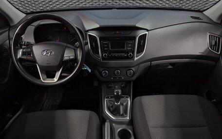 Hyundai Creta I рестайлинг, 2020 год, 1 730 000 рублей, 24 фотография