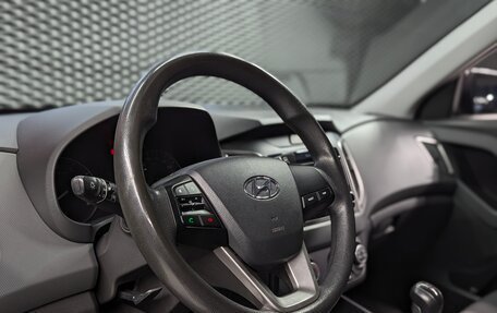 Hyundai Creta I рестайлинг, 2020 год, 1 730 000 рублей, 34 фотография