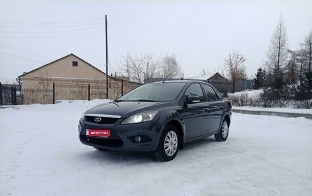 Ford Focus II рестайлинг, 2011 год, 725 000 рублей, 2 фотография