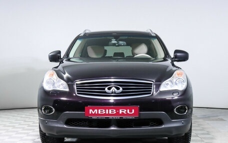 Infiniti QX50 I рестайлинг, 2014 год, 1 950 000 рублей, 2 фотография