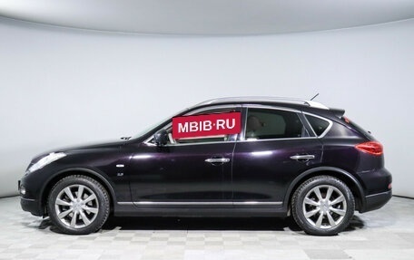 Infiniti QX50 I рестайлинг, 2014 год, 1 950 000 рублей, 8 фотография