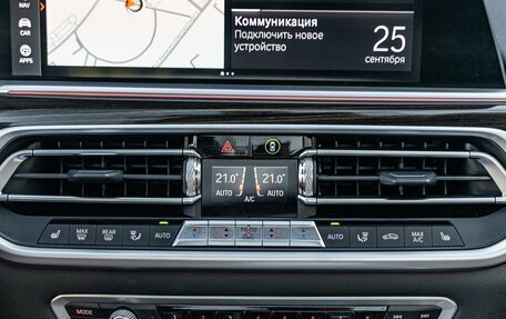 BMW X7, 2019 год, 9 190 000 рублей, 30 фотография