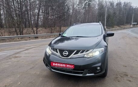 Nissan Murano, 2011 год, 1 199 000 рублей, 2 фотография