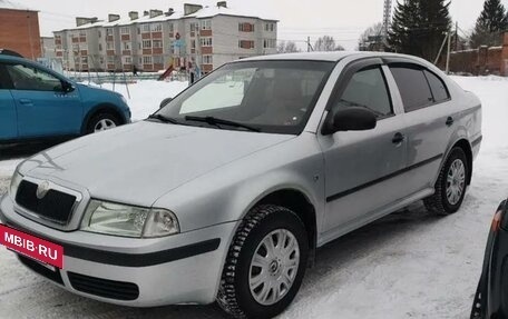 Skoda Octavia IV, 2010 год, 570 000 рублей, 2 фотография