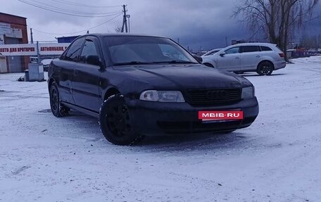 Audi A4, 1995 год, 250 000 рублей, 27 фотография