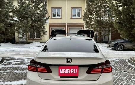 Honda Accord IX рестайлинг, 2016 год, 2 600 000 рублей, 26 фотография