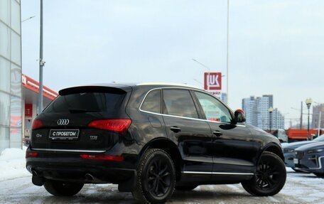 Audi Q5, 2016 год, 2 600 000 рублей, 5 фотография