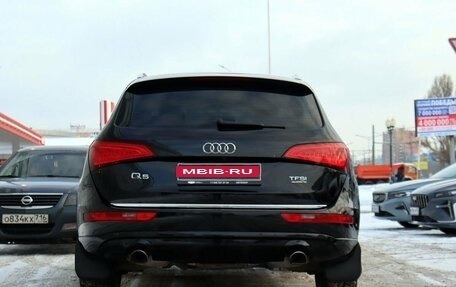 Audi Q5, 2016 год, 2 600 000 рублей, 6 фотография