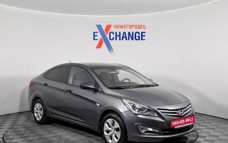 Hyundai Solaris II рестайлинг, 2014 год, 853 000 рублей, 2 фотография