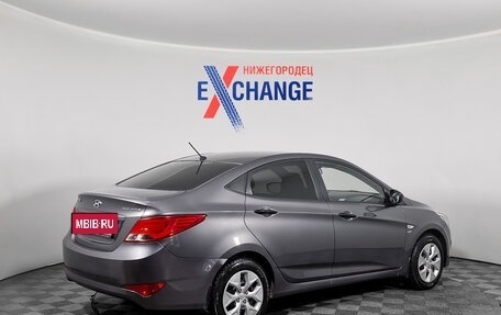 Hyundai Solaris II рестайлинг, 2014 год, 853 000 рублей, 4 фотография