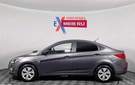 Hyundai Solaris II рестайлинг, 2014 год, 853 000 рублей, 7 фотография