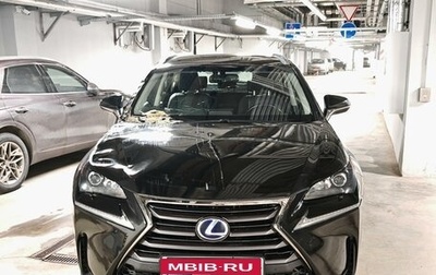 Lexus NX I, 2014 год, 2 950 000 рублей, 1 фотография