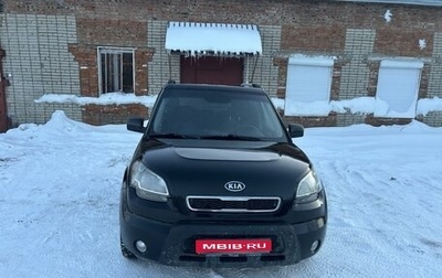 KIA Soul I рестайлинг, 2011 год, 880 000 рублей, 1 фотография