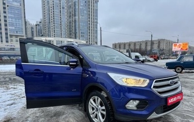 Ford Kuga III, 2017 год, 1 399 000 рублей, 1 фотография