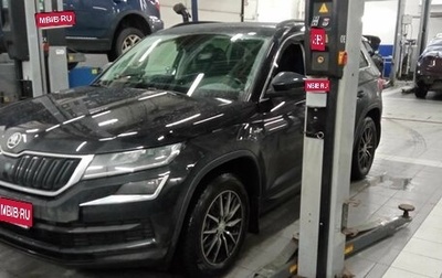 Skoda Kodiaq I, 2020 год, 2 660 000 рублей, 1 фотография