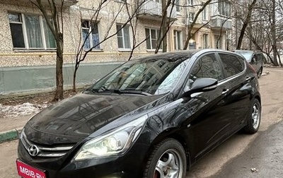 Hyundai Solaris II рестайлинг, 2014 год, 1 170 000 рублей, 1 фотография