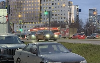 Toyota Mark II VIII (X100), 1994 год, 350 000 рублей, 1 фотография