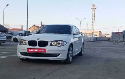 BMW 1 серия, 2010 год, 1 200 000 рублей, 1 фотография