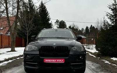 BMW X5, 2008 год, 1 950 000 рублей, 1 фотография