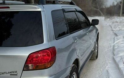 Mitsubishi Outlander III рестайлинг 3, 2004 год, 825 000 рублей, 1 фотография