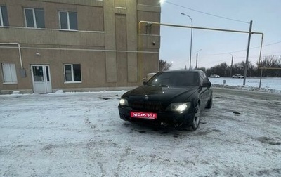 BMW 7 серия, 2005 год, 1 200 000 рублей, 1 фотография