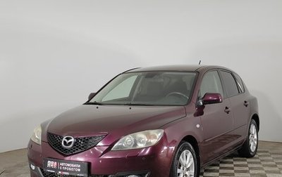 Mazda 3, 2007 год, 870 000 рублей, 1 фотография