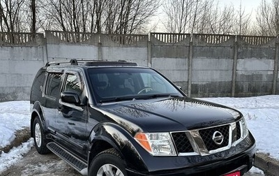 Nissan Pathfinder, 2005 год, 1 090 000 рублей, 1 фотография