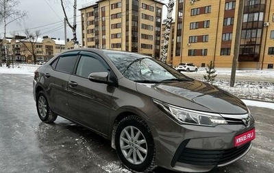 Toyota Corolla, 2016 год, 1 фотография