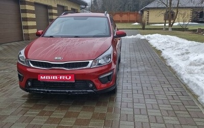 KIA Rio IV, 2019 год, 1 550 000 рублей, 1 фотография