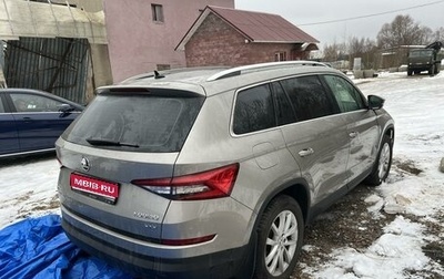 Skoda Kodiaq I, 2019 год, 1 700 000 рублей, 1 фотография