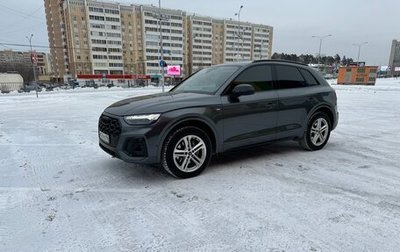 Audi Q5, 2021 год, 5 900 000 рублей, 1 фотография