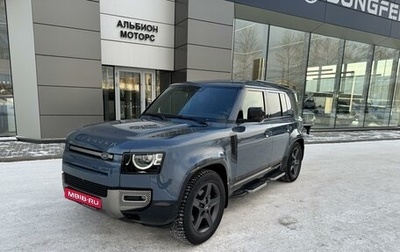 Land Rover Defender II, 2020 год, 7 990 000 рублей, 1 фотография