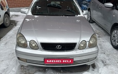 Lexus GS II рестайлинг, 2000 год, 785 000 рублей, 1 фотография