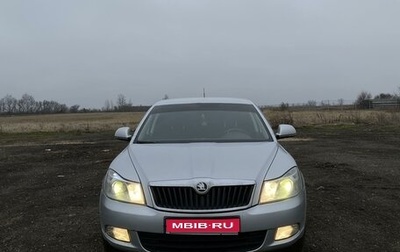 Skoda Octavia, 2010 год, 795 000 рублей, 1 фотография