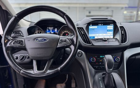 Ford Kuga III, 2017 год, 1 399 000 рублей, 15 фотография