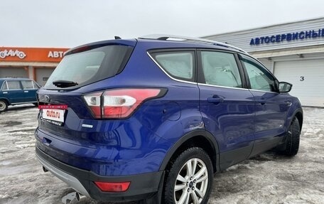 Ford Kuga III, 2017 год, 1 399 000 рублей, 7 фотография