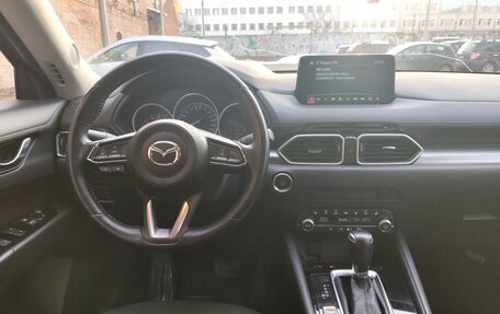 Mazda CX-5 II, 2021 год, 3 200 000 рублей, 9 фотография