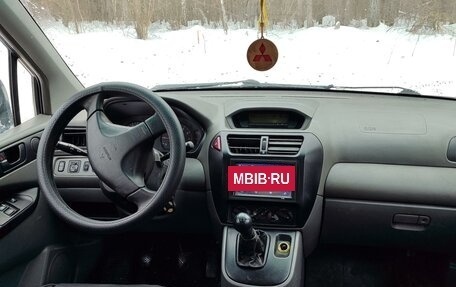 Mitsubishi Space Runner II, 1999 год, 280 000 рублей, 7 фотография