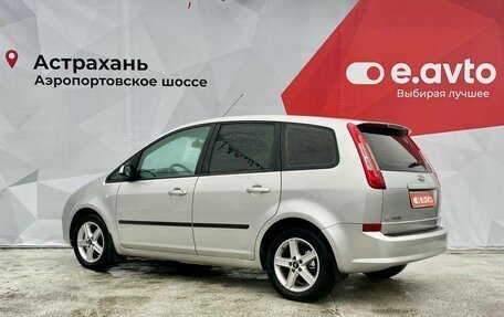 Ford C-MAX I рестайлинг, 2007 год, 699 000 рублей, 4 фотография