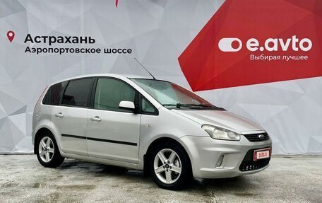 Ford C-MAX I рестайлинг, 2007 год, 699 000 рублей, 3 фотография