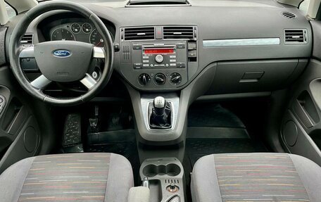 Ford C-MAX I рестайлинг, 2007 год, 699 000 рублей, 14 фотография