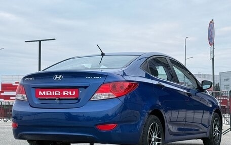 Hyundai Accent IV, 2013 год, 1 047 000 рублей, 35 фотография