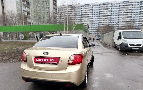 KIA Rio II, 2010 год, 570 000 рублей, 2 фотография