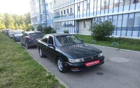 Toyota Vista, 1993 год, 225 000 рублей, 3 фотография