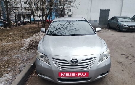 Toyota Camry, 2007 год, 950 000 рублей, 7 фотография