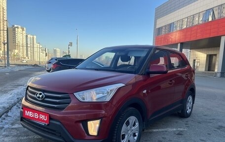 Hyundai Creta I рестайлинг, 2018 год, 1 579 000 рублей, 1 фотография